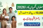 Big Update 2026: Ramzan Negahban Card Registration Open